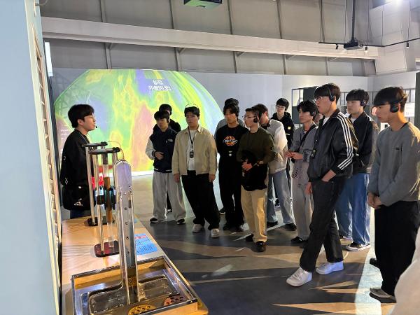2026. 2학년 진로테마 현장체험 학습