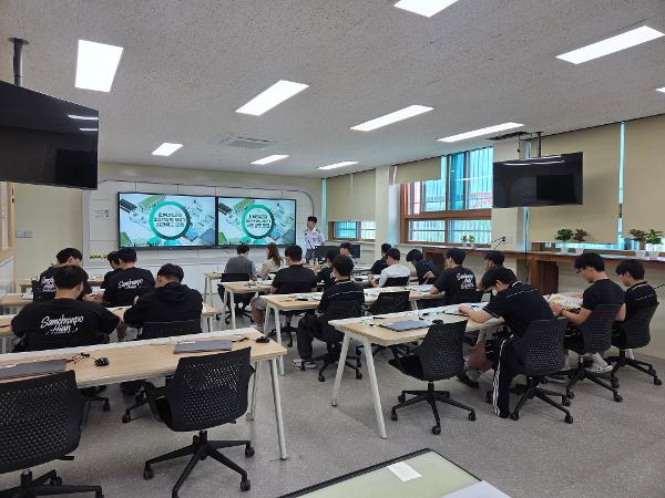 2027학년도 육군사관학교 입시설명회 개최