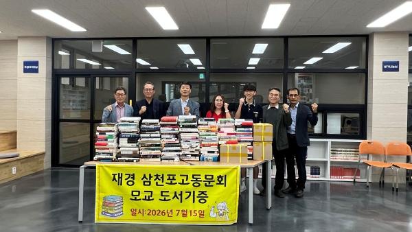 재경 선배와의 만남