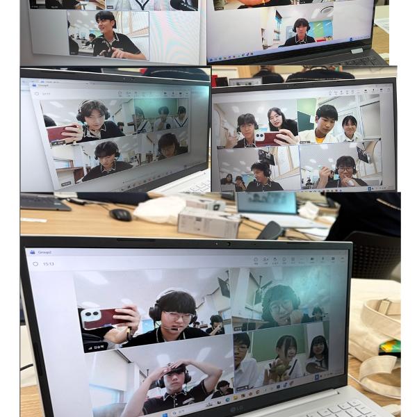 26년도 국제 온라인 교류 활동 1차